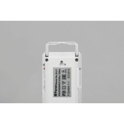 Кемпинговый фонарь  12903