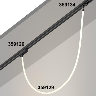 Адаптер крепления Ramo 359126