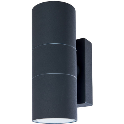 Архитектурная подсветка Mistero A3302AL-2GY