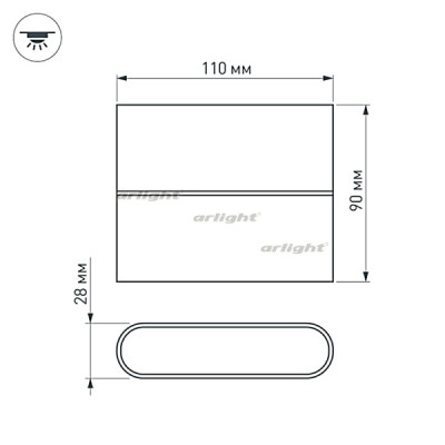 Архитектурная подсветка FLAT 032411