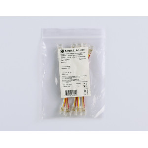 Соединитель гибкий Illumination GS7911