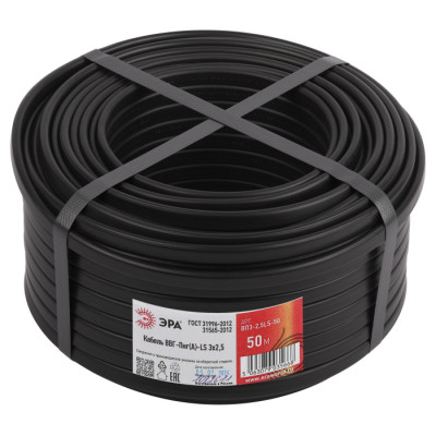 Кабель  ВП3-2,5LS-50