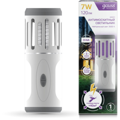 Противомоскитная лампа Mosquito GMQ03