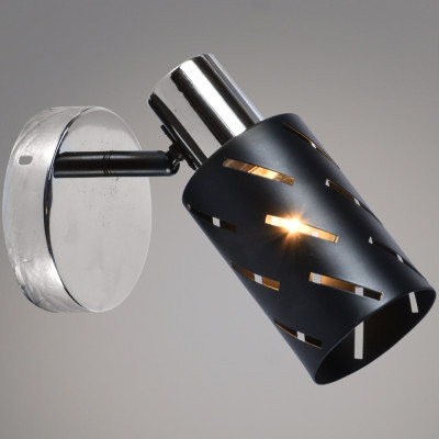 Спот  05969-0.8-01 BK+CR