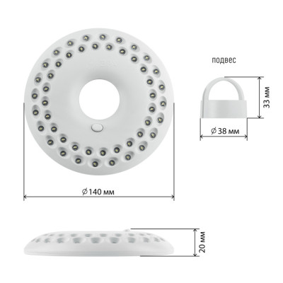 Кемпинговый фонарь  K48