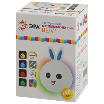 Ночник  NLED-416-2W-BU