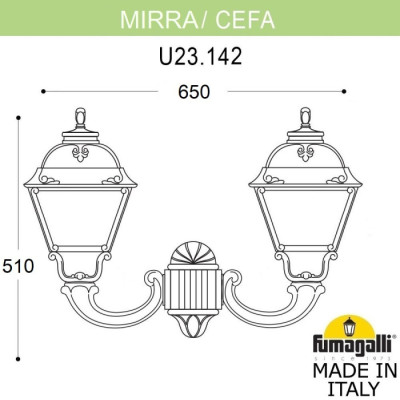 Уличная настольная лампа Cefa U23.142.000.VYF1R