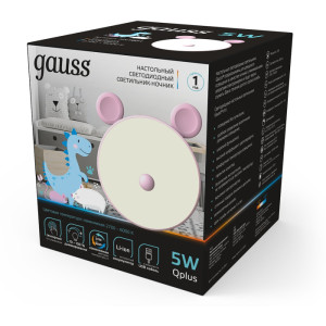 Ночник  NN7024