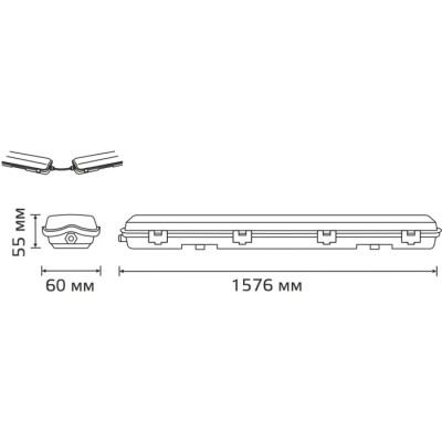 Промышленный потолочный светильник  909437115